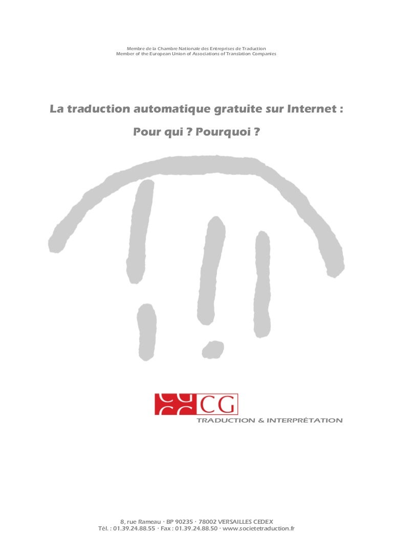TÉLÉCHARGER DICTIONNAIRE FRANÇAIS ARABE GRATUIT 01NET GRATUIT GRATUIT FRANÇAIS GRATUIT TÉLÉCHARGER ARABE DICTIONNAIRE 01NET